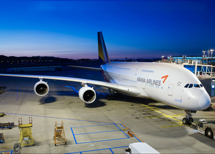 國際空運
