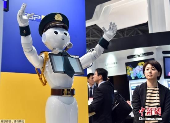 加強安保措施 成田機場將“雇傭(yong) ”安保機器人