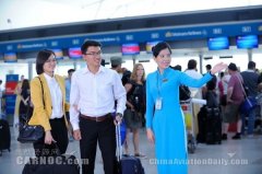 越南航空推出付費迎送服務