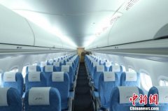 深圳空運價格查詢- 圖：圖為國產商用噴氣客機ARJ21內部