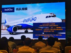 成都空運-成都至印度德裏直飛航線9月正式開航