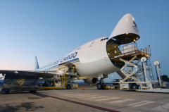 新加坡空運-SIA Cargo簽署了三年的製藥容器租賃協