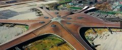 海運報價-北京大興國際機場移動通信基礎設施建設完成