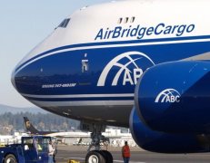 迪拜空運航空航天企業（DAE）簽訂了購買和回租協議，用於三艘