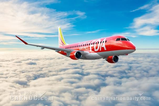 日本富士夢幻航空將再添兩(liang) 架E175飛機