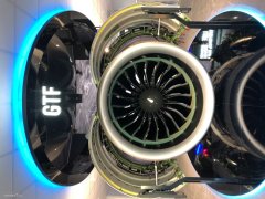 海運報價-普惠GTF發動機已節省價值超2.7億美元燃油