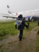 和平航空一架客機衝出跑道 機場關閉24個多小時-海運訂艙