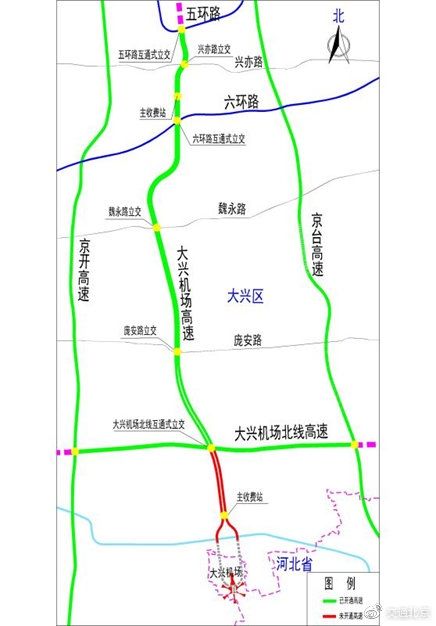“新國門第一路”大興(xing) 國際機場高速公路今日通車-紐約國際空運