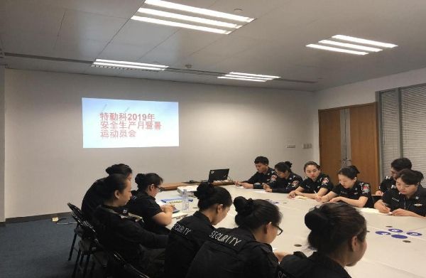 南京祿口機場：凝聚安全共識 勇擔空防重任-國際空運跟蹤查詢