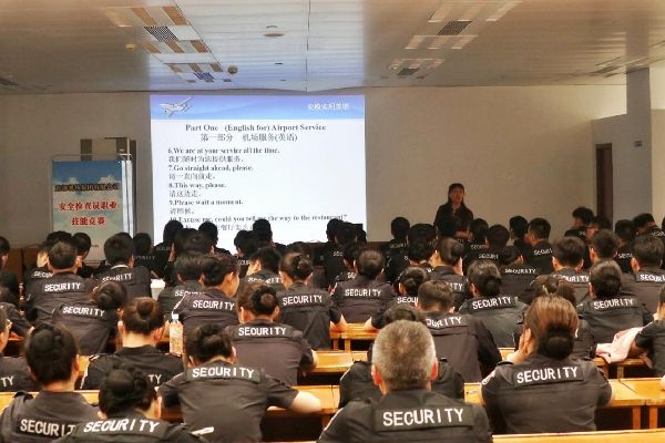 南京祿口機場：凝聚安全共識 勇擔空防重任-國際空運跟蹤查詢
