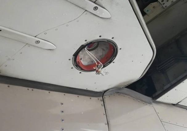 韓亞(ya) 航空一航班北京降落前遇冰雹 風擋玻璃現裂痕
-非洲空運