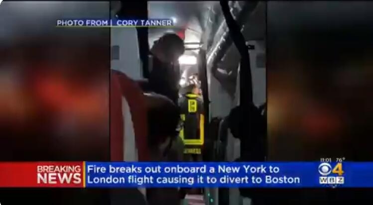機艙起火！維珍大西洋航空班機緊急降落波士頓-空運港口