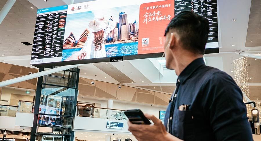 悉尼機場針對廣告商的VR解決(jue) 方案