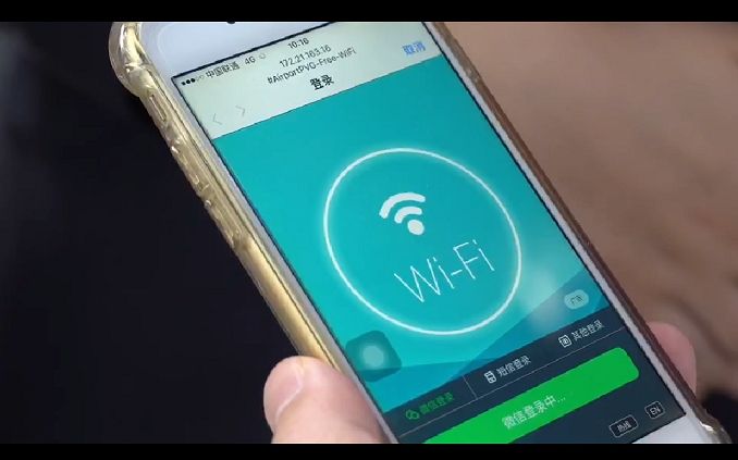 大人可蹭兒(er) 童安檢通道？暑運上海兩(liang) 大機場新上線一大撥福利-國際空運價(jia) 格