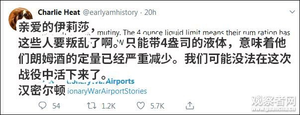 國外社交媒體(ti)