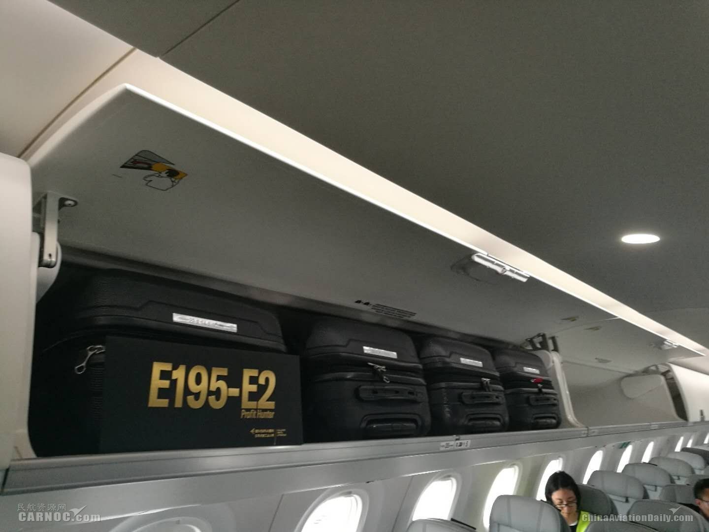這裏捕獲一隻“工程獅” 探秘巴航工業(ye) E195-E2飛機-上海空運