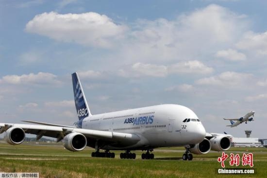 報告稱A380客機機翼有裂痕 歐盟下令航司檢查