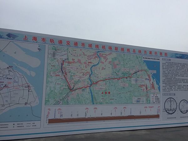 一條連接上海兩(liang) 座機場的聯絡線 為(wei) 何更大的影響在長三角