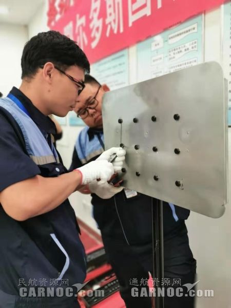 鄂爾多斯機場舉(ju) 辦首屆維修人員技能比武大賽-卡塔爾的國際快遞