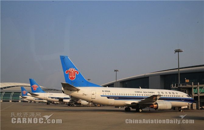 國內(nei) 首家！南航推出代碼共享航班動態查詢功能