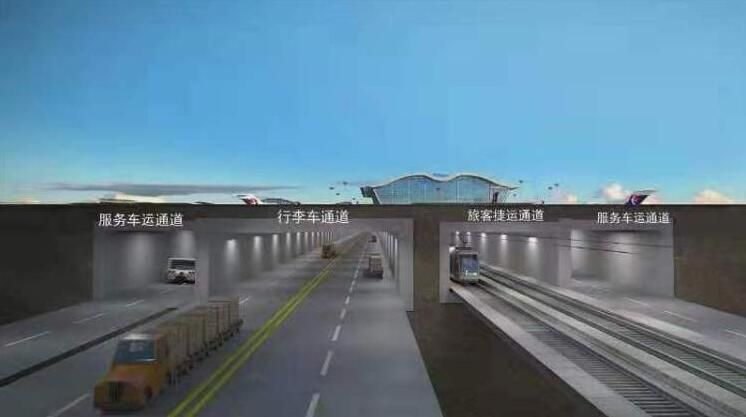 浦東(dong) 機場下穿通道工程竣工 擺渡時間可縮至2分鍾