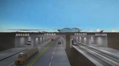浦東機場下穿通道工程竣工 擺渡時間可縮至2分鍾-北美國際空運