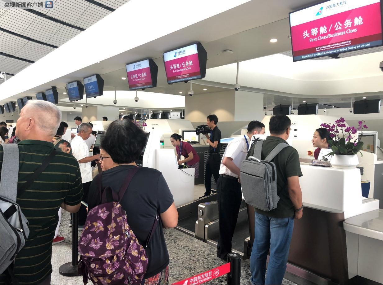 大興(xing) 機場通航前首次全流程仿真演練 6000餘(yu) 人參與(yu) -卡塔爾的空運