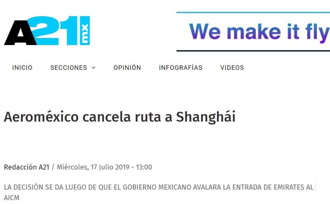 墨西哥航空宣布暫時停飛墨西哥城-上海航線-歐洲航運代理