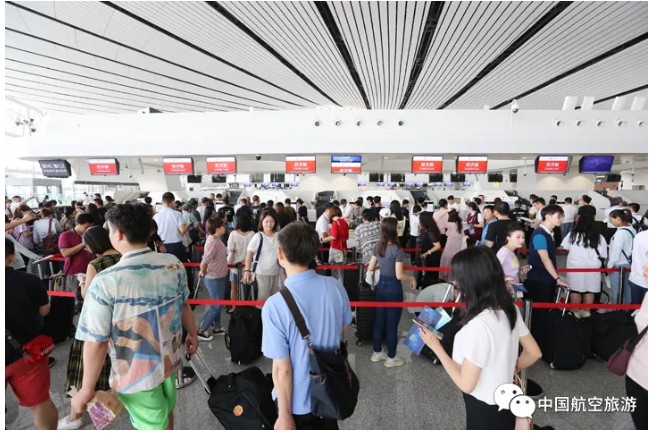 國航順利完成北京大興(xing) 國際機場首次綜合演練！