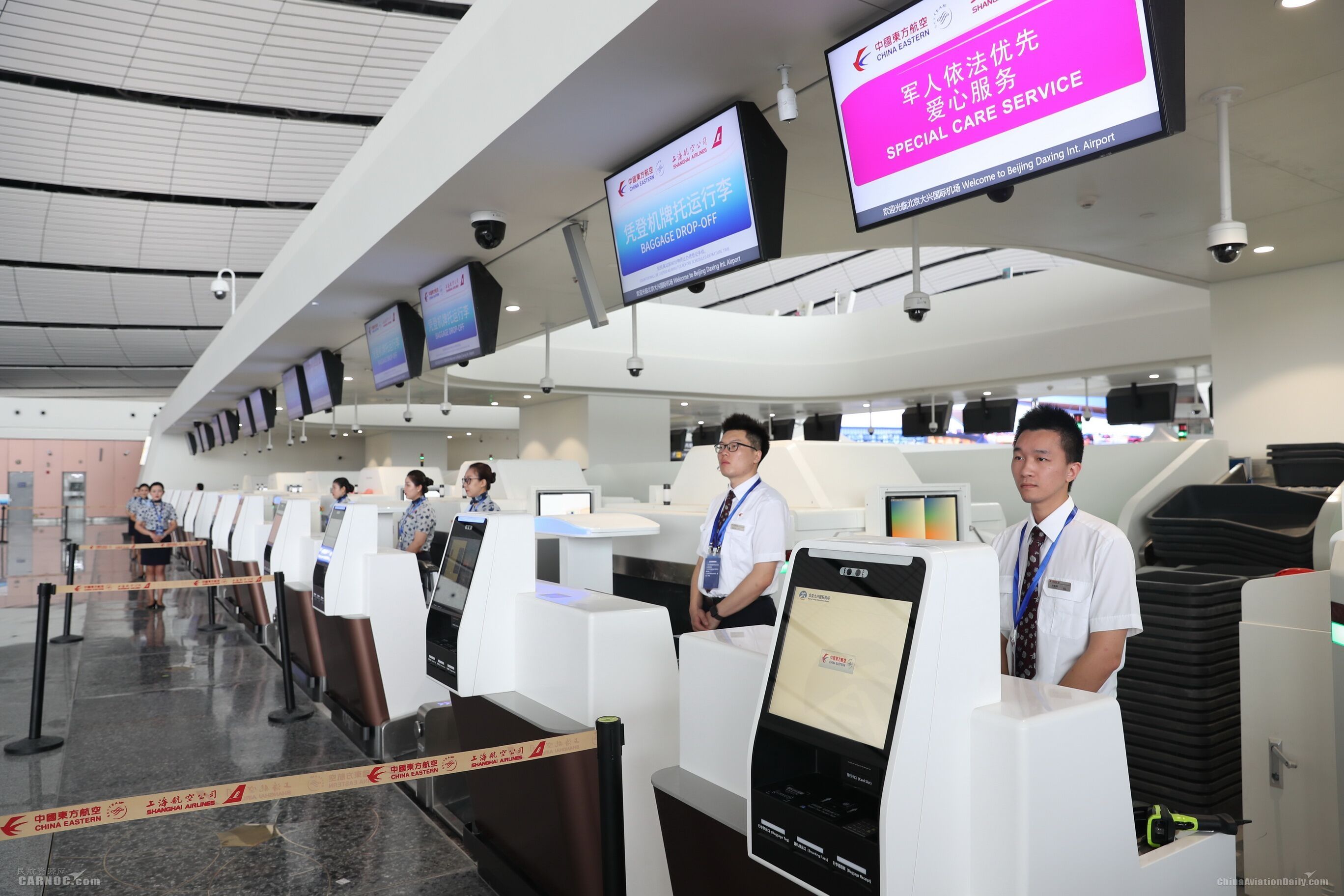 啟用“人臉識別自助值機”，東(dong) 航參加大興(xing) 國際機場首場演練-廈門國際快遞