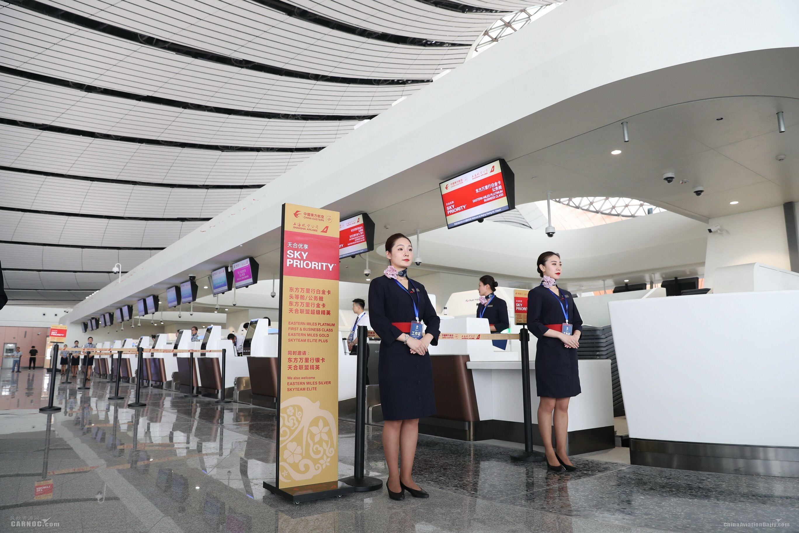 啟用“人臉識別自助值機”，東(dong) 航參加大興(xing) 國際機場首場演練-廈門國際快遞