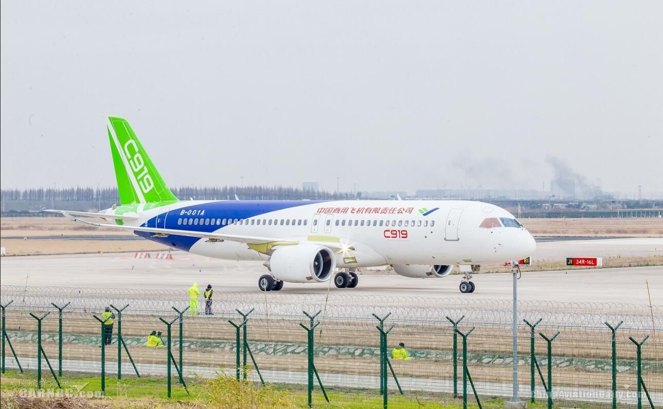 馮(feng) 正霖：確保國產(chan) 民機分期分批高質量投入運行