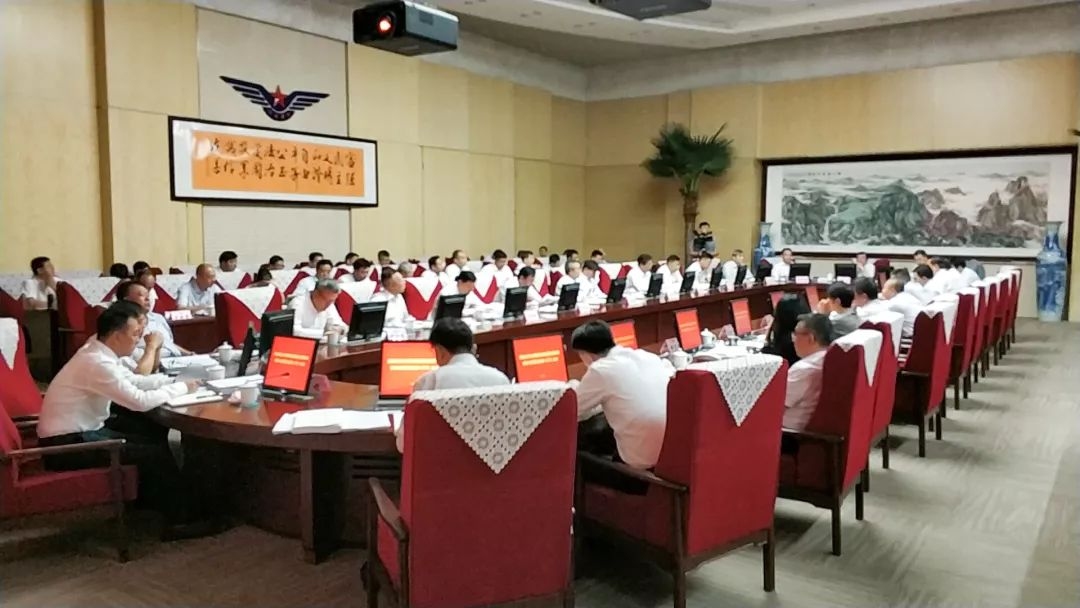 民航局機場司長大興(xing) 機場領導小組會(hui) 匯報內(nei) 容披露