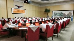 民航局機場司長大興機場領導小組會匯報內容披露-哈薩克斯坦的國際快遞