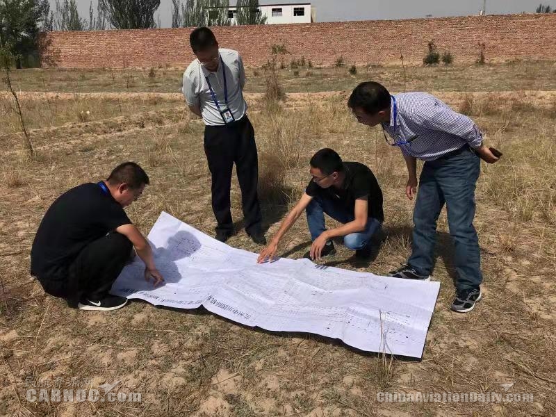 蘭(lan) 州中川機場三期擴建工程項目前期工作全力推進-國際快遞價(jia) 格表