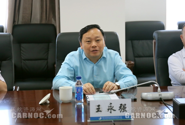 中建集團王永強一行到鄂爾多斯機場集團調研-非洲國際空運