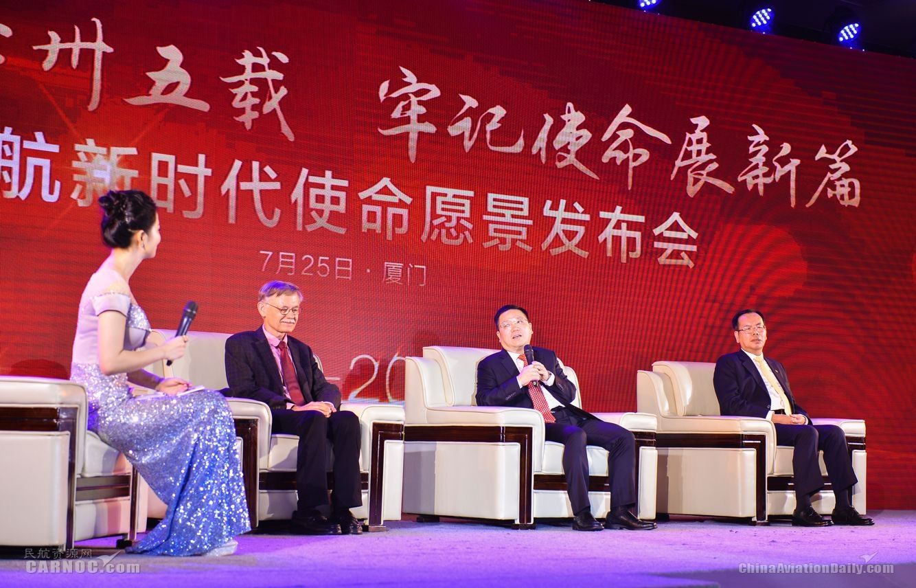 三位常旅客代表講述他們(men) 與(yu) 廈航的不解之緣
攝影：賀晟
