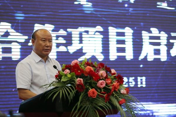 航空產(chan) 業(ye) 合作項目揭牌儀(yi) 式在鄂爾多斯舉(ju) 行-卡塔爾的空運