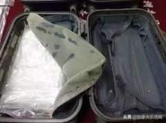 加航空員工販毒 當心你的行李被放入毒品-國際快遞查詢