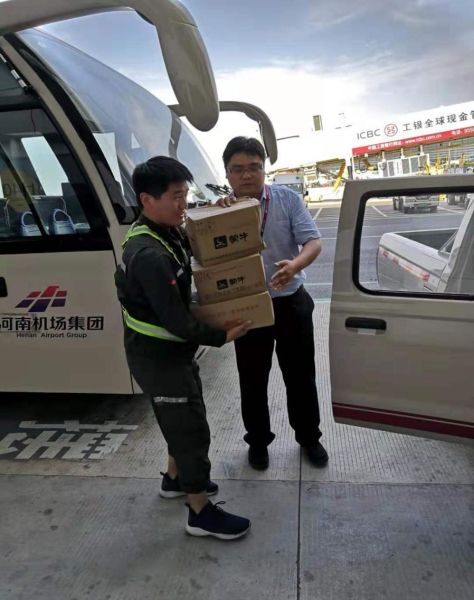 為(wei) 您“帶鹽” 鄭州機場機務的十二時辰-空運查詢