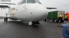 前起落架斷裂！緬甸一架ATR-72降落時衝出跑道-哈薩克斯坦的空運