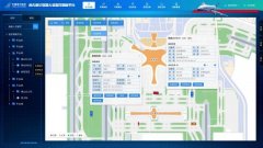 南航在大興機場轉機時間縮短至少30分鍾國際快遞價格