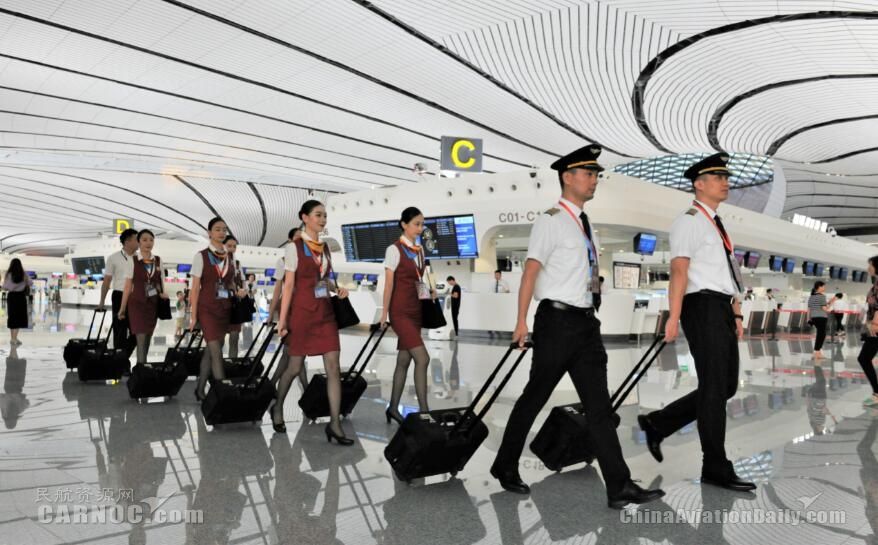 河北航空順利完成大興(xing) 機場第二次綜合演練