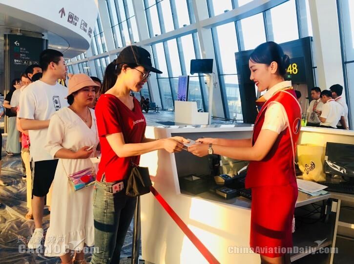 河北航空順利完成大興(xing) 機場第二次綜合演練-空運查詢