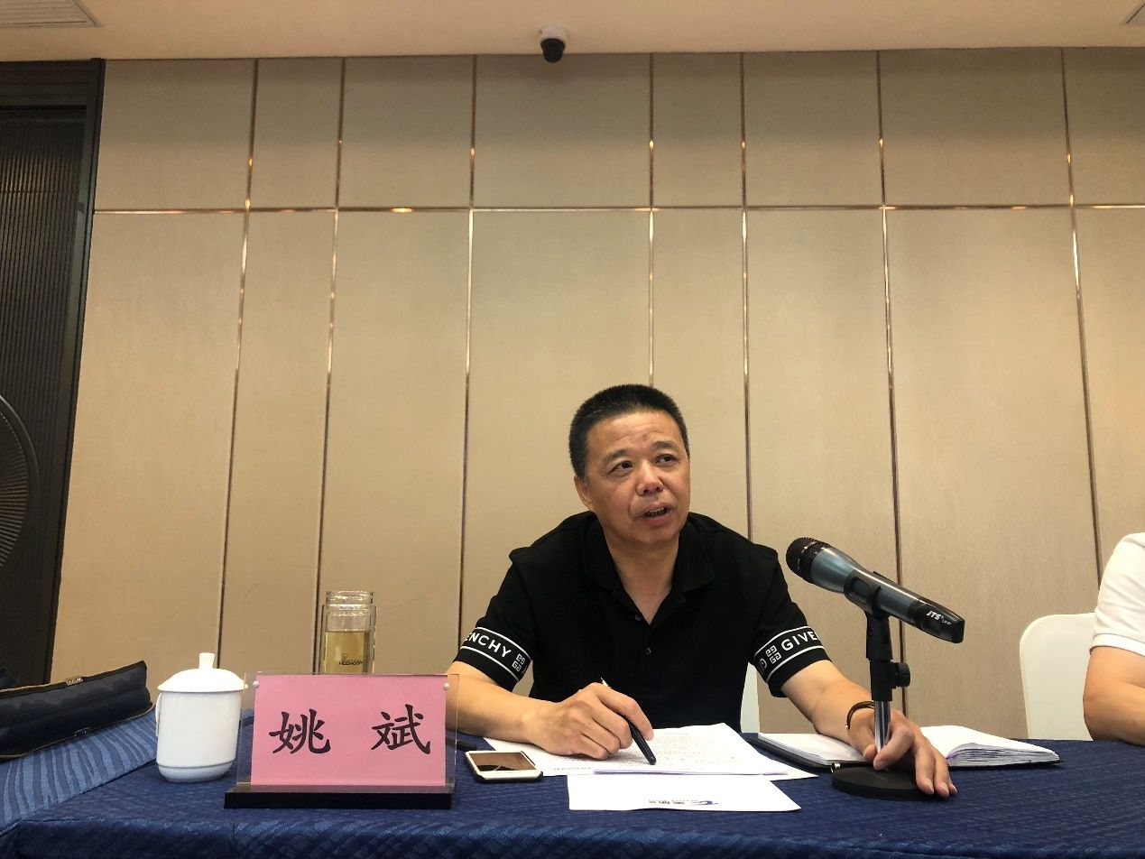 蘭(lan) 州機場容量評估啟動會(hui) 順利召開-空運價(jia) 格