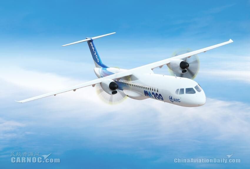 新舟係列飛機安全運送旅客突破1200萬(wan) 人次