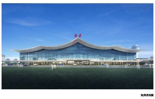 安慶機場新建航站樓設計方案公示