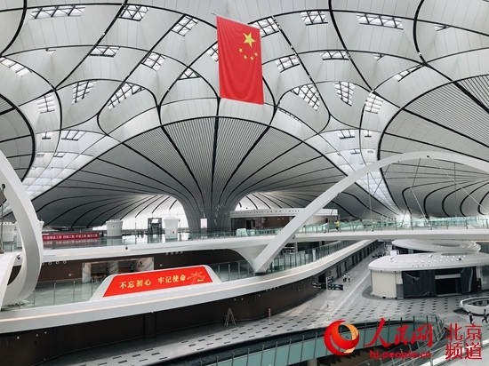 探訪大興(xing) 機場航站樓：精巧設計讓乘機更便捷