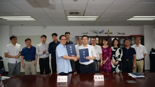 中國民航飛行員協會(hui) 與(yu) 民航局簽署信息化合作協議