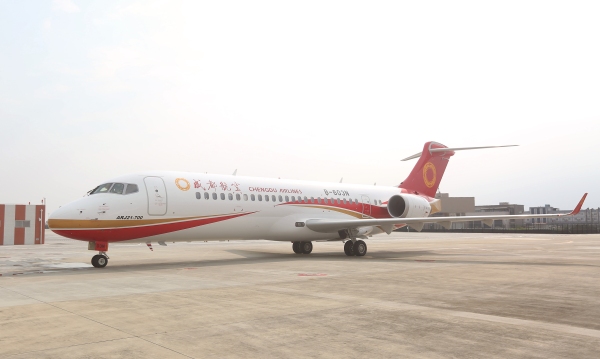 成都航空接收第12架ARJ21飛機，機隊規模達44架-深圳空運價(jia) 格查詢